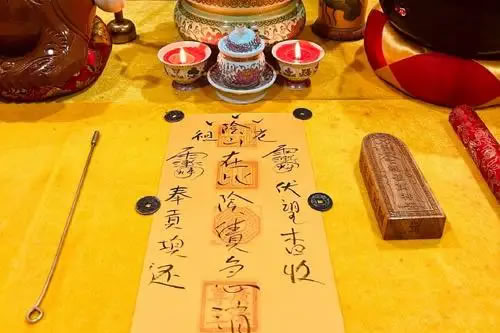 超度婴灵法事中的”符咒”使用规范